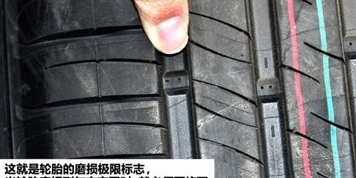 汽车高速轮胎受力多少